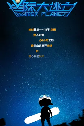 在线免费观看一区二区三区